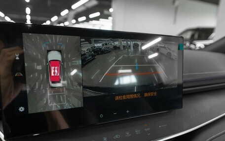 Toyota Camry, 2026 год, 4 550 000 рублей, 24 фотография