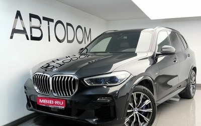 BMW X5, 2020 год, 7 298 000 рублей, 1 фотография