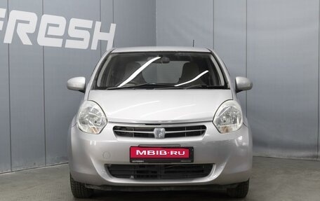 Toyota Passo III, 2012 год, 500 000 рублей, 3 фотография