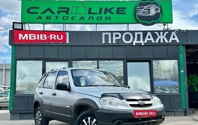 Chevrolet Niva I рестайлинг, 2013 год, 459 000 рублей, 1 фотография