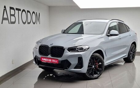 BMW X4, 2025 год, 8 950 000 рублей, 1 фотография
