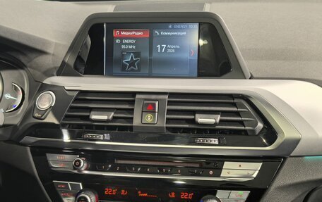 BMW X3, 2019 год, 3 980 000 рублей, 25 фотография