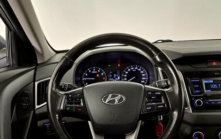 Hyundai Creta I рестайлинг, 2020 год, 1 950 000 рублей, 12 фотография