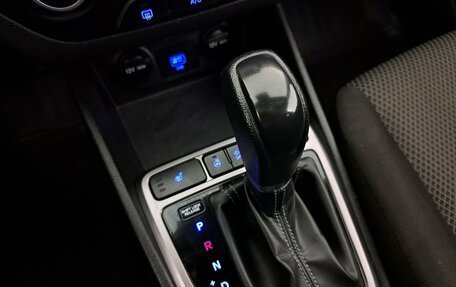 Hyundai Creta I рестайлинг, 2020 год, 1 950 000 рублей, 15 фотография