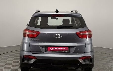 Hyundai Creta I рестайлинг, 2020 год, 1 950 000 рублей, 7 фотография