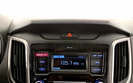 Hyundai Creta I рестайлинг, 2020 год, 1 950 000 рублей, 14 фотография