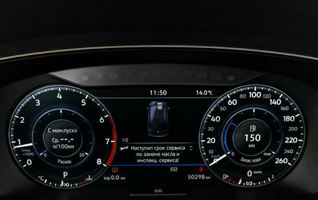 Volkswagen Tiguan II, 2018 год, 3 200 000 рублей, 16 фотография