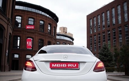 Mercedes-Benz C-Класс, 2018 год, 2 500 000 рублей, 3 фотография