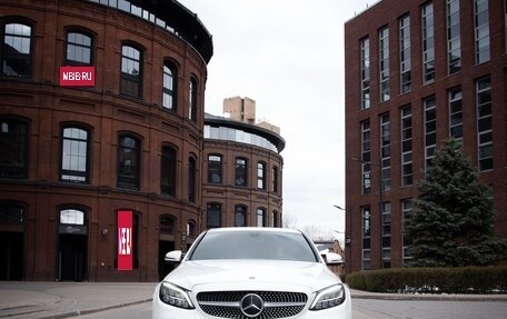 Mercedes-Benz C-Класс, 2018 год, 2 500 000 рублей, 4 фотография