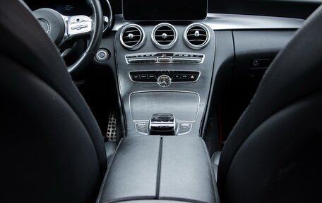 Mercedes-Benz C-Класс, 2018 год, 2 500 000 рублей, 15 фотография