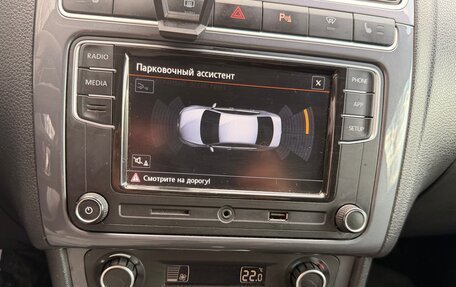 Volkswagen Polo VI (EU Market), 2019 год, 1 200 000 рублей, 20 фотография