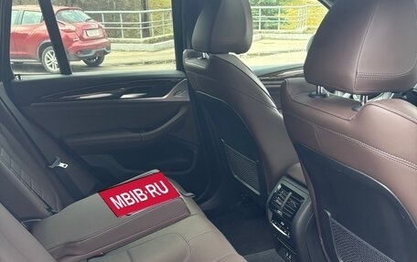 BMW X3, 2023 год, 3 350 000 рублей, 13 фотография