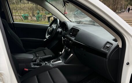 Mazda CX-5 II, 2014 год, 2 200 000 рублей, 12 фотография