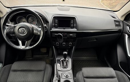 Mazda CX-5 II, 2014 год, 2 200 000 рублей, 9 фотография