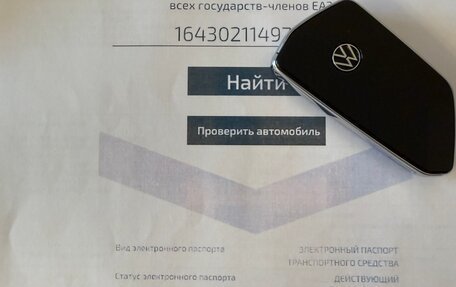 Volkswagen Tiguan, 2024 год, 4 300 000 рублей, 39 фотография