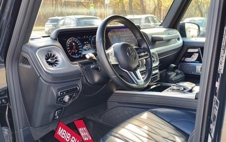 Mercedes-Benz G-Класс W463 рестайлинг _iii, 2021 год, 17 000 000 рублей, 19 фотография