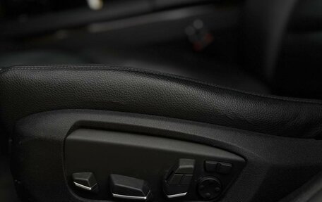 BMW 7 серия, 2014 год, 1 690 000 рублей, 31 фотография