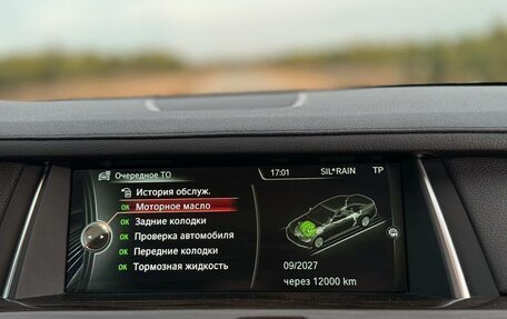 BMW 7 серия, 2014 год, 1 690 000 рублей, 29 фотография