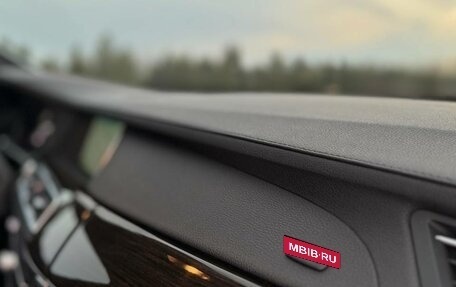 BMW 7 серия, 2014 год, 1 690 000 рублей, 36 фотография