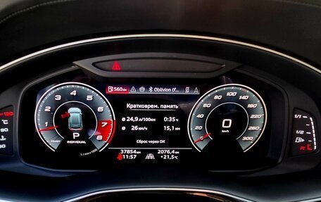 Audi SQ8, 2024 год, 15 900 000 рублей, 30 фотография