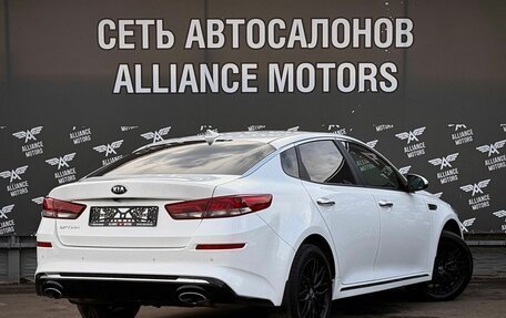 KIA Optima IV, 2018 год, 1 975 000 рублей, 8 фотография