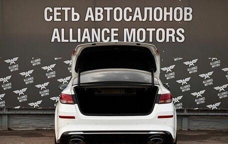 KIA Optima IV, 2018 год, 1 975 000 рублей, 7 фотография