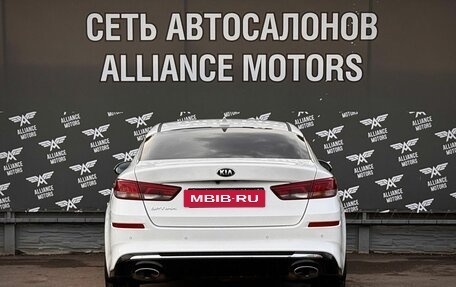 KIA Optima IV, 2018 год, 1 975 000 рублей, 6 фотография