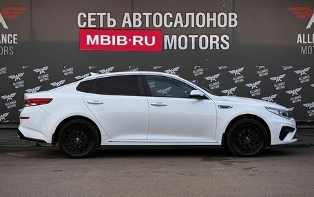 KIA Optima IV, 2018 год, 1 975 000 рублей, 9 фотография