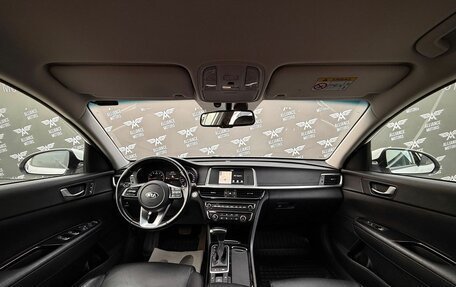 KIA Optima IV, 2018 год, 1 975 000 рублей, 14 фотография