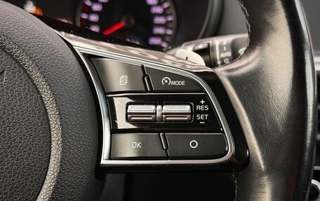 KIA Optima IV, 2018 год, 1 975 000 рублей, 18 фотография