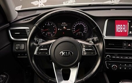 KIA Optima IV, 2018 год, 1 975 000 рублей, 16 фотография