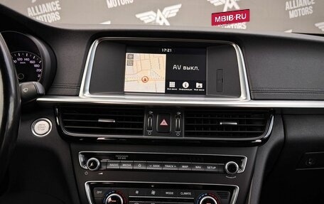 KIA Optima IV, 2018 год, 1 975 000 рублей, 15 фотография