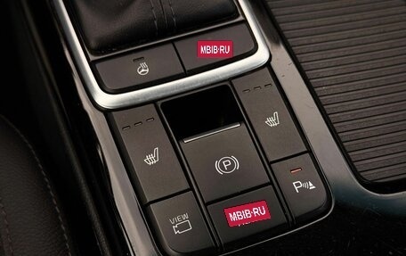 KIA Optima IV, 2018 год, 1 975 000 рублей, 25 фотография