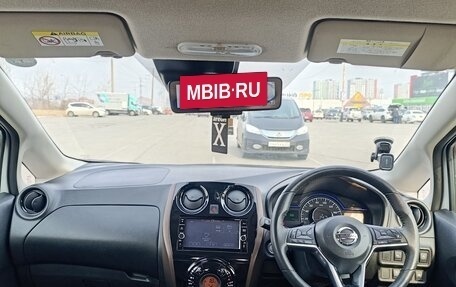 Nissan Note II рестайлинг, 2018 год, 1 050 000 рублей, 8 фотография