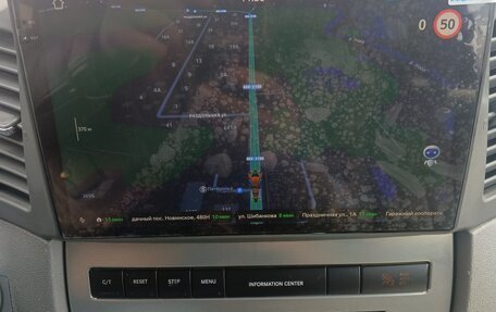 Jeep Grand Cherokee, 2004 год, 740 000 рублей, 11 фотография