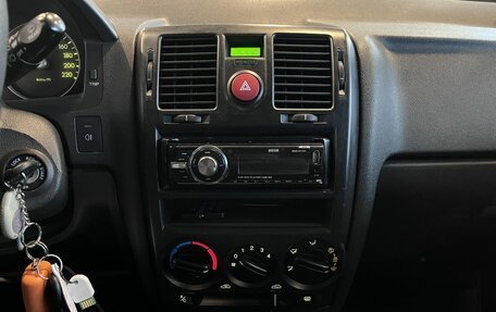 Hyundai Getz I рестайлинг, 2007 год, 511 000 рублей, 13 фотография