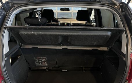 Hyundai Getz I рестайлинг, 2007 год, 511 000 рублей, 18 фотография