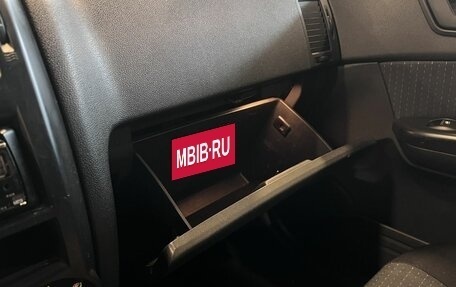 Hyundai Getz I рестайлинг, 2007 год, 511 000 рублей, 30 фотография