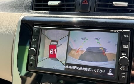 Nissan Dayz I рестайлинг, 2018 год, 895 000 рублей, 18 фотография