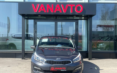 KIA cee'd III, 2017 год, 1 170 000 рублей, 8 фотография