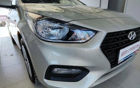 Hyundai Solaris II рестайлинг, 2019 год, 1 568 000 рублей, 2 фотография