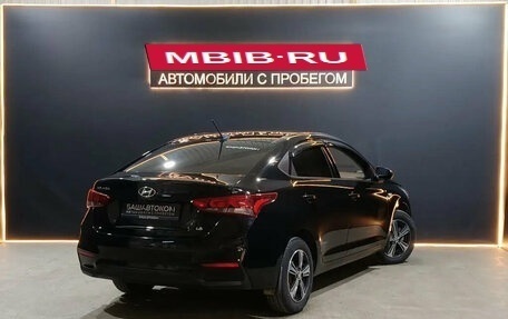 Hyundai Solaris II рестайлинг, 2019 год, 1 380 000 рублей, 4 фотография