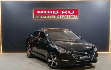Hyundai Solaris II рестайлинг, 2019 год, 1 380 000 рублей, 5 фотография