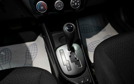 KIA Rio III рестайлинг, 2017 год, 999 000 рублей, 13 фотография