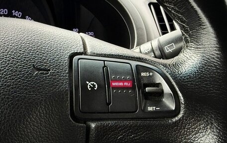 KIA Sportage III, 2012 год, 1 290 000 рублей, 20 фотография