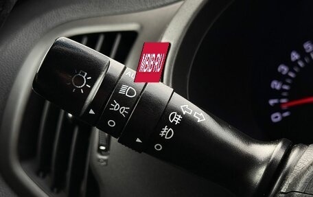 KIA Sportage III, 2012 год, 1 290 000 рублей, 21 фотография