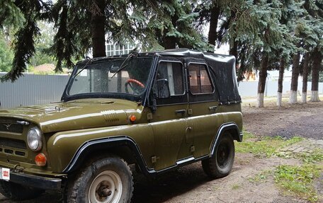 ЛуАЗ 3151, 1988 год, 180 000 рублей, 1 фотография