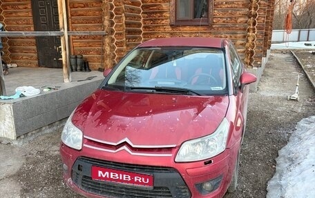 Citroen C4 II рестайлинг, 2008 год, 240 000 рублей, 1 фотография