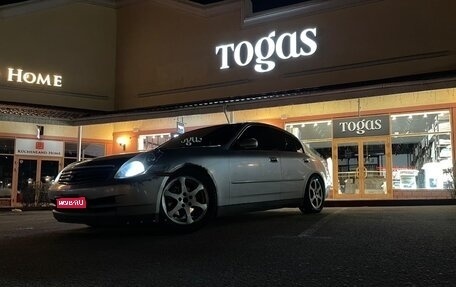 Nissan Skyline, 2002 год, 480 000 рублей, 1 фотография