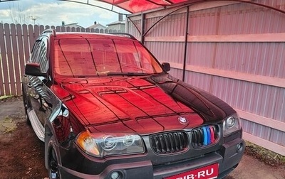 BMW X3, 2005 год, 830 000 рублей, 1 фотография